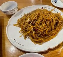 Sour Spicy Potato Strips