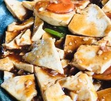 Shrimp Paste Stewed Tofu