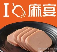 Shuanghui Luncheon Meat