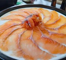 Golden Rainbow Trout Sashimi
