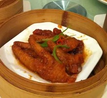 Steamed Chicken Feet in Golden Sauce