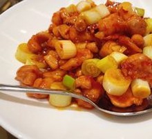 Kung Pao Chicken