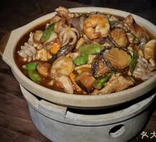 Eight Treasures Seafood Tofu Pot