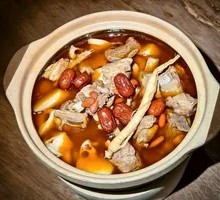 Red Stewed Lamb Rack Pot