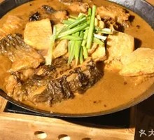 Sauce-Braised Clear River Fish