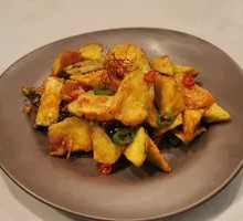 Flavorful Fried Eggplant