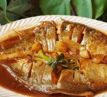 Stewed Yellow Croaker