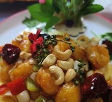 New-style Cashew Shrimp Balls