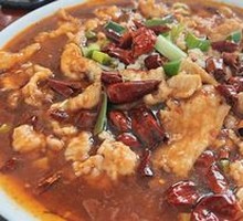 Sichuan Boiled Pork Slices