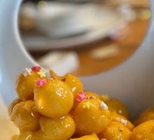 Caramelized Milk Tofu