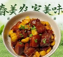 Braised Pork with Chestnuts