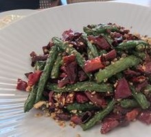 Dry-Fried Green Beans