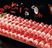 Fucheng Beef Slices