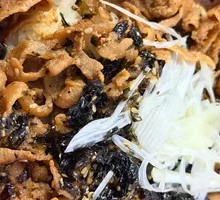 Golden Matsusaka Pork Rice