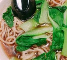 Chongqing Noodles