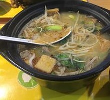 Crossing-the-bridge Rice Noodles