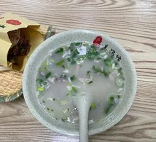 Sheep Head Meat Soup