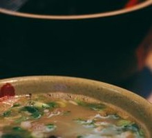 Premium Lamb Offal Soup