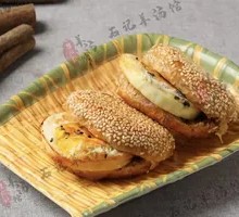 Scallion pancake with egg