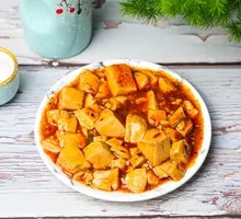 Mapo Tofu