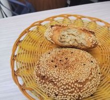 Sesame Flatbread
