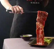 Japanese Pork Cutlet