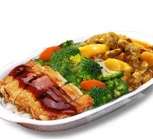 Curry Beef and Chicken Rice Bowl