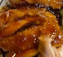 Marinated Chicken Cutlet Rice