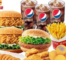 Best Value Family Meal