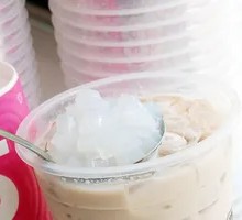 Coconut Jelly Milk Tea