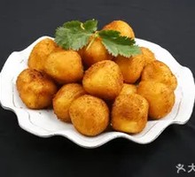 Taro Sweet Potato Balls