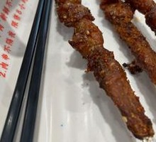 Grilled Lamb Skewers