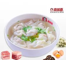 Nancheng Xiang Three-Fill Dumplings