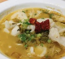 Old Jar Sichuan-Style Fish with Pickled Vegetables