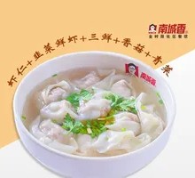 Family Feast Dumplings