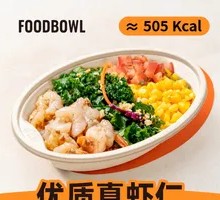 Flaxseed Oil Grilled Shrimp Super Bowl