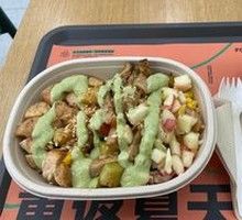 Fruitwood Smoked Chicken Breast Super Bowl