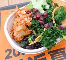 Japanese Seven-Spice Tofu Bowl