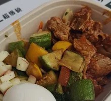 Tomato Beef Shank Bowl