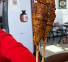 Grilled Wheat Gluten