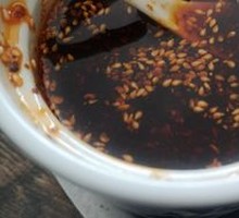 Chili Oil
