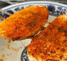 Grilled Steamed Bun Slices