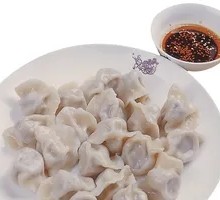 Beef Jerky Dumplings