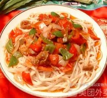 Xinjiang Noodles with Sauce