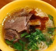 Sweet and Sour Pork Tenderloin