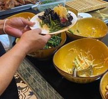 Smoked and Braised Assorted Platter