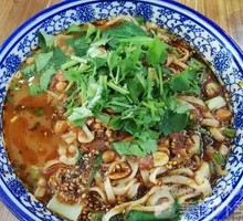 Chongqing Noodles