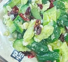 Spicy Cucumber Salad