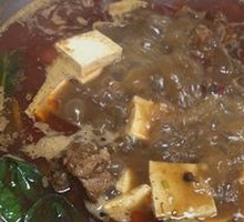 Goat Spine Hot Pot