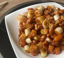 Kung Pao Chicken